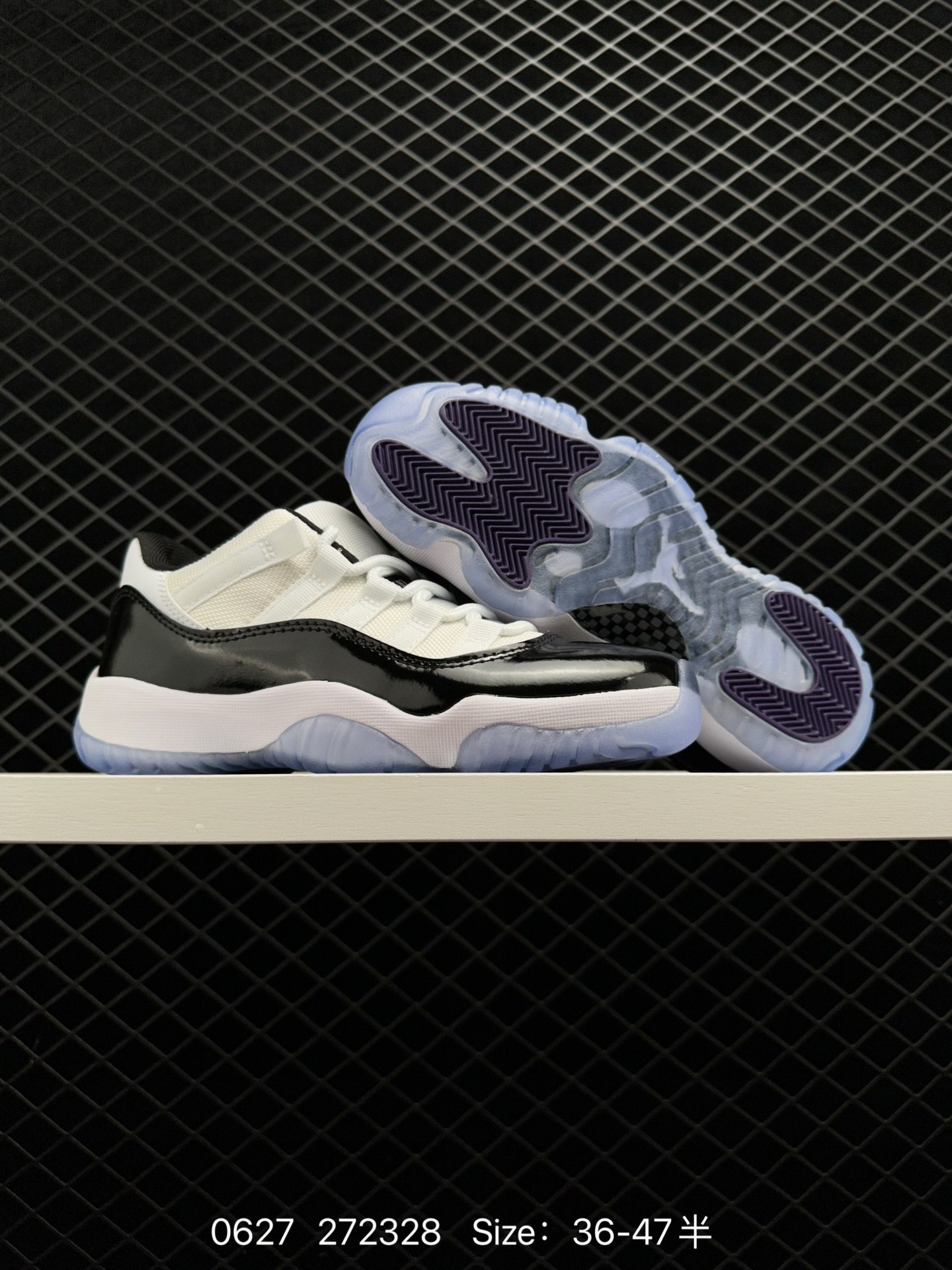 Air Jordan 11 Retro Low 